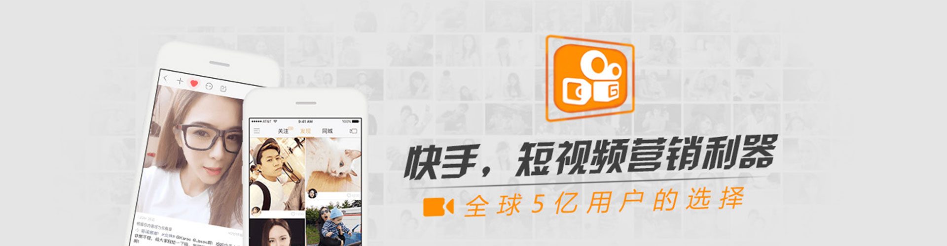 兴海百度信息流