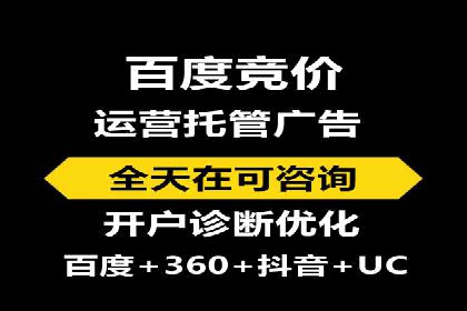 信息流广告的智慧投放：从案例看策略的优化方向