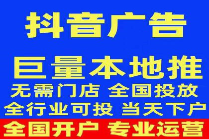 百度短视频广告推广的创意与效果