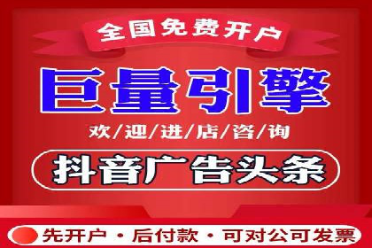 托管竞价sem全解析：某企业如何通过竞价提升业绩