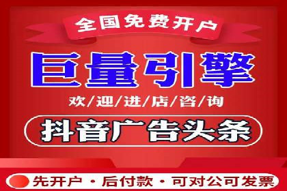 百度竞价推广的创意广告形式探索——以某服装品牌为例